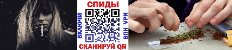 Бутират буратино Крымск