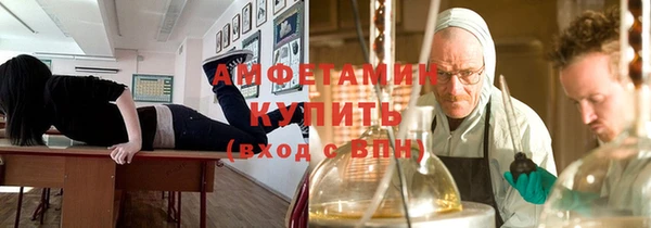 PSILOCYBIN Алексин