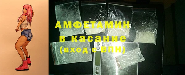гашишное масло Алзамай