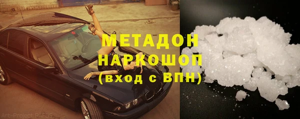 Альфа ПВП Алексеевка