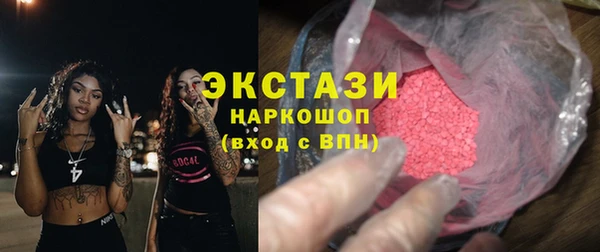 гашишное масло Алзамай