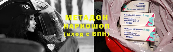 PSILOCYBIN Алексин