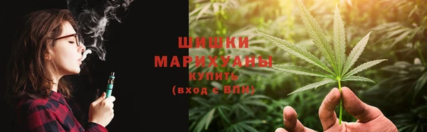 гашишное масло Алзамай