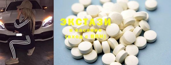 PSILOCYBIN Алексин
