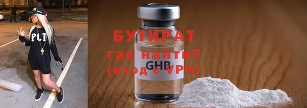 PSILOCYBIN Алексин
