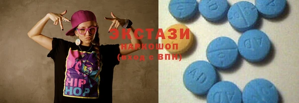 PSILOCYBIN Алексин
