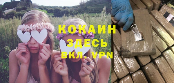 Альфа ПВП Алексеевка