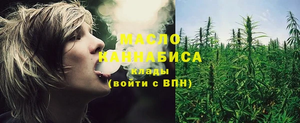 гашишное масло Алзамай