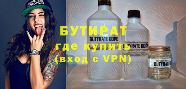 Альфа ПВП Алексеевка