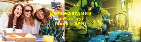 PSILOCYBIN Алексин