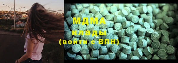 Альфа ПВП Алексеевка