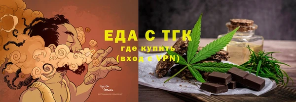 гашишное масло Алзамай