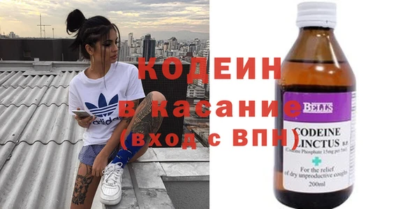 PSILOCYBIN Алексин